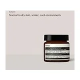 AESOP Primrose Facial Hydrating Cream Увлажняющий крем для лица 120 мл фото 4