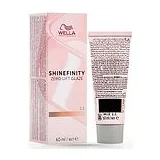 07/75 SHINEFINITY Малиновое Латте 60 мл фото 1