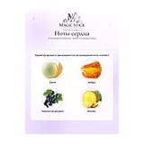 Al Haramain Perfumes Amber Oud Aqua Dubai Парфюмерная вода 75 мл фото 5