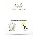 Mugler Alien Musc Mysterieux Парфюмерная вода 90 мл фото 5