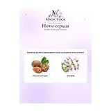 Rodier pour Homme Туалетная вода мужская 60 мл фото 4