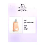 Mugler Cologne Take Me Out Туалетная вода унисекс 100 мл фото 7