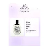 Diptyque Eau Moheli Туалетная вода унисекс 100 мл фото 8