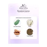 Banana Republic Wildbloom Vert Парфюмерная вода женская 100 мл фото 6