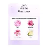 Acqua di Parma Peonia Nobile Парфюмерная вода женская 100 мл фото 6