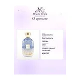 Atelier des Ors Blue Madeleine Парфюмерная вода унисекс 100 мл фото 9