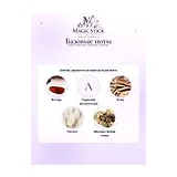Ella K Parfums Rose de Pushkar Парфюмерная вода унисекс 100 мл фото 6