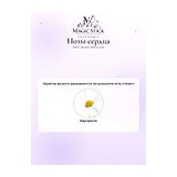 Marc Jacobs Daisy Love Туалетная вода женская 150 мл фото 5