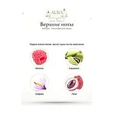 Nishane Thorns Become Roses Духи унисекс 100 мл фото 3