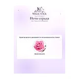 Dior Poison Girl Unexpected Туалетная вода женская 50 мл фото 5