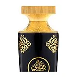 Arabian Oud Madawi Парфюмерная вода женская 90 мл фото 9