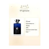 Amouage Interlude Black Iris Парфюмерная вода мужская 100 мл фото 8