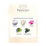 Amouage Dia 40 Woman Духи женские 100 мл фото 4