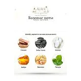 Nishane Vain & Na ve Духи унисекс 50 мл фото 5