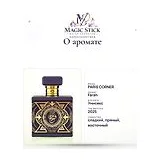 PARIS CORNER Farah Парфюмерная вода унисекс 100 мл фото 7