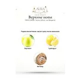 PARIS CORNER Factory Edition: Just Bergamot Парфюмерная вода унисекс 100 мл фото 3