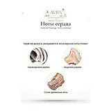 Arabiyat Prestige Kohl Luminous Парфюмерная вода мужская 100 мл фото 4
