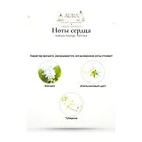 Arabiyat Prestige Elaf Fleur Парфюмерная вода женская 100 мл фото 4