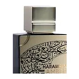 Al Haramain Perfumes Amber Oud Future Dubai Духи унисекс 100 мл фото 8