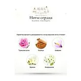 Boucheron Rose d'Isparta Парфюмерная вода унисекс 125 мл фото 4