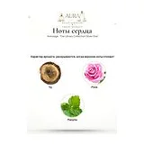 Amouage The Library Collection Silver Oud Парфюмерная вода унисекс 50 мл фото 5