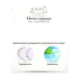 Afnan Souvenir Desert Rose Парфюмерная вода унисекс 100 мл фото 4