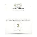 Calvin Klein CK One Reflections Туалетная вода унисекс 100 мл фото 5