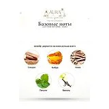 CoSTUME NATIONAL Scent Парфюмерная вода женская 30 мл фото 6
