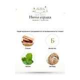 Alexandre.J Golden Oud Парфюмерная вода унисекс 100 мл фото 6