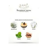 Yves Rocher Magnolia Туалетная вода женская 100 мл фото 5