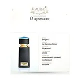 Bvlgari Le Gemme Orom Парфюмерная вода мужская 30 мл фото 8