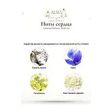 Essential Parfums Velvet Iris Парфюмерная вода 100 мл фото 5