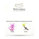 French Avenue Intense Addiction Духи унисекс 80 мл фото 5