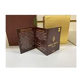 Ajmal Purely Orient Incense парфюмерная вода 75 мл фото 3