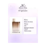Burberry Her Intense Парфюмерная вода 30 мл фото 7