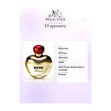 Moschino Glamour Парфюмерная вода 30 мл фото 8