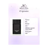 Tom Ford Noir Парфюмерная вода 50 мл фото 7