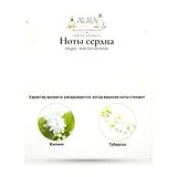 Mugler Alien Extraintense Парфюмерная вода 60 мл фото 4