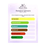 Davidoff Adventure Туалетная вода мужская 100 мл фото 7