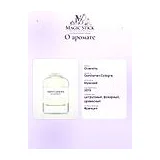 Givenchy Gentleman Cologne Туалетная вода 50 мл фото 10