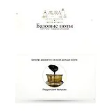 Tom Ford Tobacco Chocolat Парфюмерная вода унисекс 100 мл фото 4