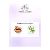 Amouage Love Tuberose Парфюмерная вода женская 100 мл фото 3
