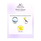 Panouge Perle Rare Gold Парфюмерная вода женская 100 мл фото 5