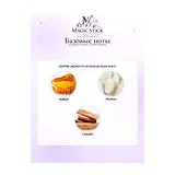 Elizabeth Arden Arden Beauty Парфюмерная вода женская 100 мл фото 8