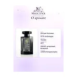 L'Artisan Parfumeur Un Air de Bretagne Парфюмерная вода унисекс 100 мл фото 8