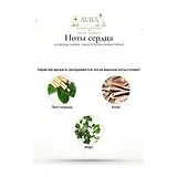 Jo Malone London Myrrh & Tonka Limited Edition Одеколон мужской 100 мл фото 4