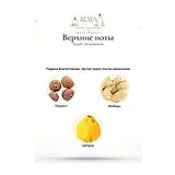 Xerjoff Perseveranza Парфюм унисекс 100 мл фото 3