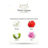 Xerjoff Avanguardia Parfum - Парфюм 100 мл фото 4