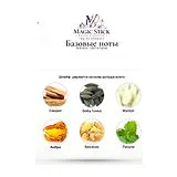 Nishane Vain & Na ve Духи унисекс 50 мл фото 5