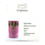 PARIS CORNER Strawberry Pound Cake Парфюмерная вода женская 100 мл фото 7